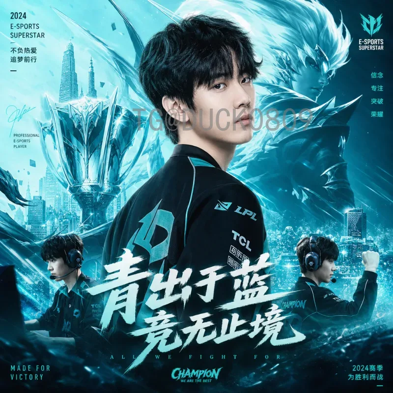 2026年世界杯选举权：历史博弈与未来变革